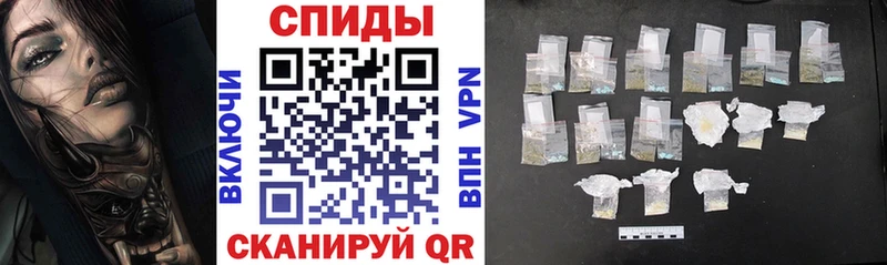 АМФ VHQ ссылка на мегу как войти Дмитровск