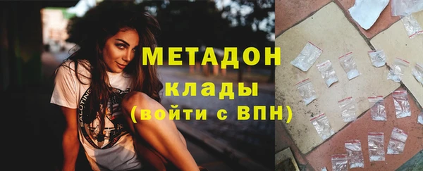 соль курить ск Мегион
