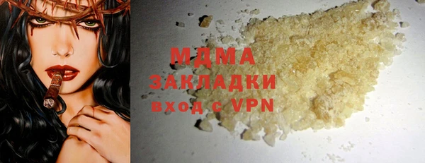 а пвп мука Магас