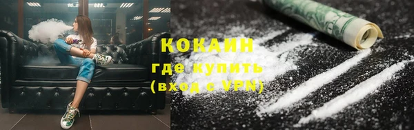 прущая мука Медвежьегорск