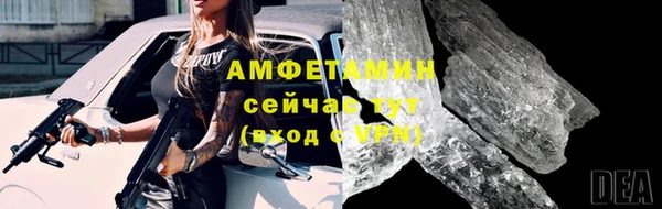 прущая мука Медвежьегорск