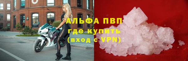 мдпв Медногорск
