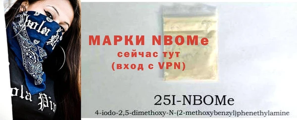 мдпв Медногорск