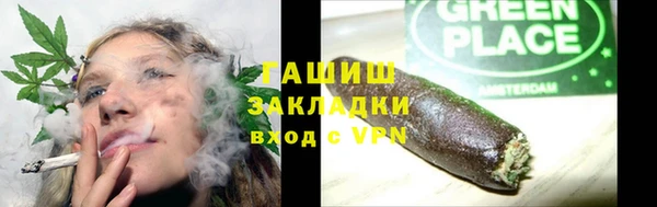 прущая мука Медвежьегорск
