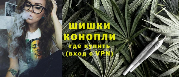 соль курить ск Мегион