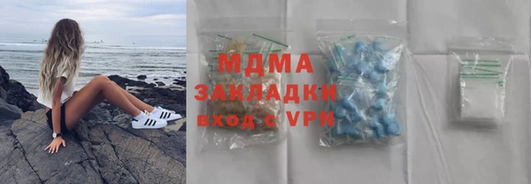 прущая мука Медвежьегорск