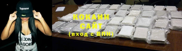 мдпв Медногорск