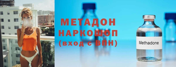 соль курить ск Мегион