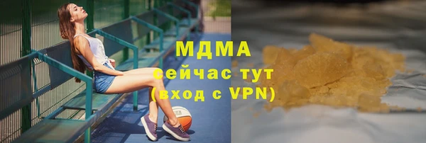 прущая мука Медвежьегорск