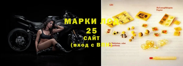 прущая мука Медвежьегорск