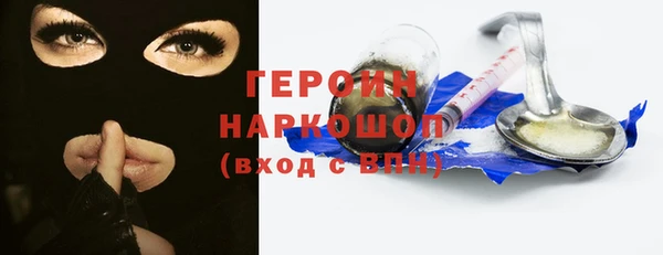 прущая мука Медвежьегорск