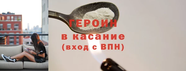 скорость mdpv Майский