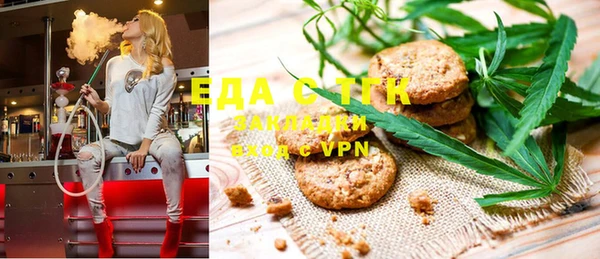 прущая мука Медвежьегорск
