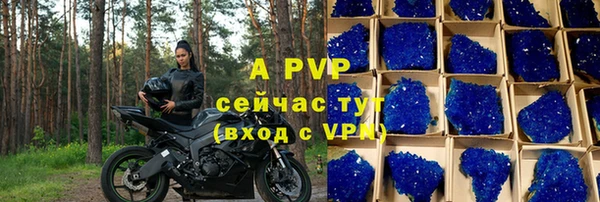 прущая мука Медвежьегорск