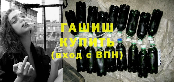 мдпв Медногорск