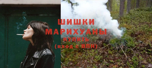 соль курить ск Мегион