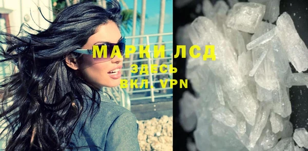 прущая мука Медвежьегорск