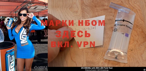 прущая мука Медвежьегорск