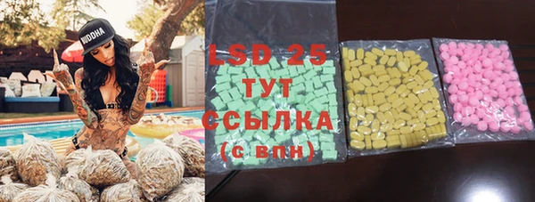 прущая мука Медвежьегорск