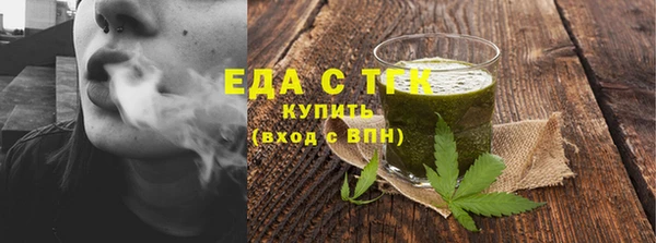 а пвп мука Апатиты