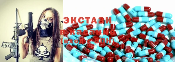прущая мука Медвежьегорск