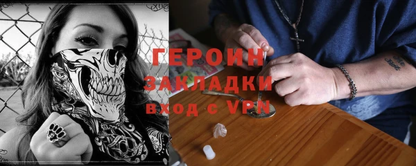 мдпв Медногорск