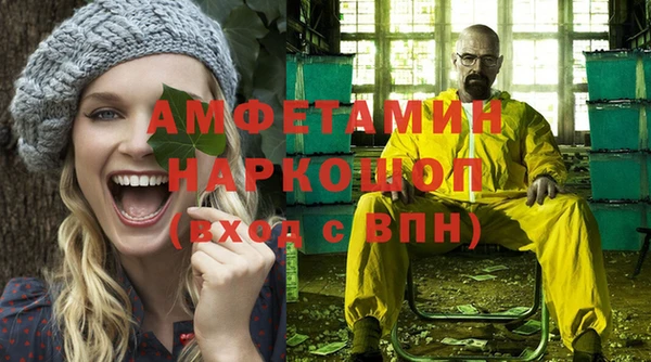 соль курить ск Мегион
