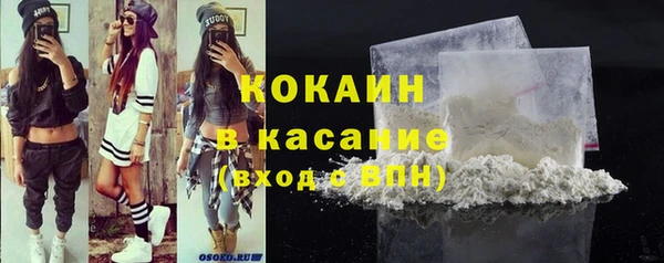 мдпв Медногорск