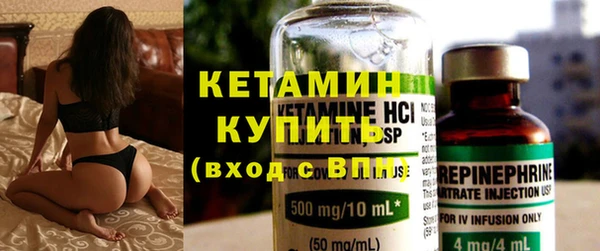 соль курить ск Мегион