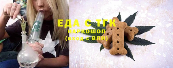 мдпв Медногорск