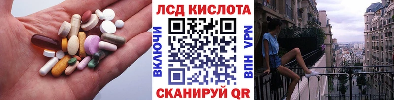 магазин  наркотиков  Дмитровск  kraken онион  Лсд 25 экстази ecstasy 