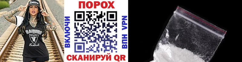 ссылка на мегу   Дмитровск  Метамфетамин витя 