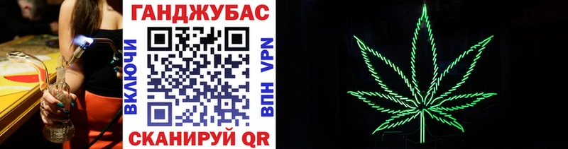 Конопля Amnesia  как найти закладки  Дмитровск 